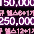 엠에스짐 헬스장 PT 삼산점 이미지