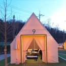 윗말농장 이미지