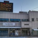 배산공원 화장실 이미지