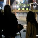 용산-현장-280 뉴스1