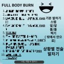 베스트 성빈 태권도 이미지