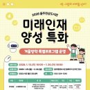 울주천상도서관 이미지