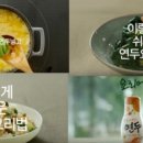 멀티푸드 이미지