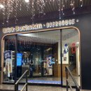 비어하우스맥주집(BeerHouse) | [대만 타이베이] 벅스킨 비어하우스 난징점 - 생맥주 6종 후기 (Buckskin Beerhouse Nanjing Branch)