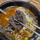 양평해장국 이미지