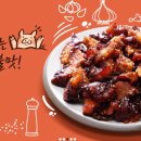 가장맛있는족발김포