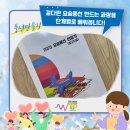 쉽게 배우는 풍선아트 이미지