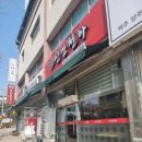 강원도 횡성군 횡성읍 태풍로 이미지