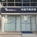 의료법인 양평의료재단 이미지