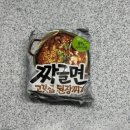 양평 풀빌라 리안하우스 : 프라이빗 수영장과 바베큐가 있는 서울 근교 독채 펜션