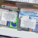 아란약국 이미지