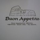 베니떼(VENITE) 티스토리