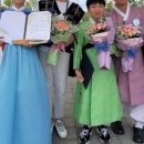 남원국악사