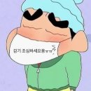 이설헤어 이미지