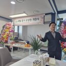 새빛요양원