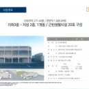 수원-0671 이미지