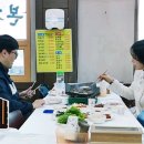 홍성한우본가정육식당