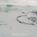 무안황토갯벌랜드 해상안전체험관 이미지