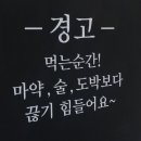 레이즈어라운드 이미지