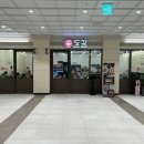 돈길수제돈까스전문점 네이버블로그