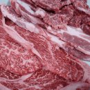 우신왕곰탕 이미지