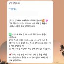 w 07. 웨딩사진 사설 보정업체 아베크포토 후기