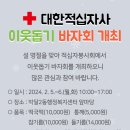 박달2동-1 이미지