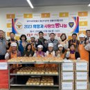 평산지구대 이미지