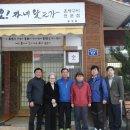 현대석재(주) 네이버블로그