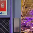 24시출장열쇠수리디지털도어락게이트맨