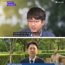 8년 전 &#34;노무현 장학금 아니&#34;라던 이준석, 선거 앞두고는 &#34;노무현, 직접 장학증서 주며…&#34; 이미지