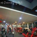 아쿠아대중탕헬스 이미지
