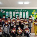 세미초등학교 이미지