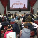 과천시가족센터 이미지