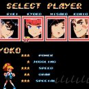 메가플레이 이미지