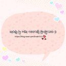 아카렌 (수유점) 이미지