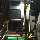 세븐일레븐 대구삼덕본점 이미지