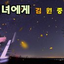 훈민사 이미지