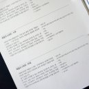 신화스위트 이미지