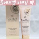 만나수퍼 이미지