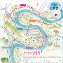 낭만느림보 이미지