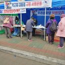 점촌전통시장 이미지