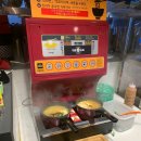 막창도둑왜관점 이미지