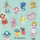 새활용 섬유 인형공예 | [공지] [새활용 섬유인형공예] 클래스안내