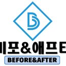 용산-현장-66 이미지