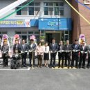 익산시장애인보호작업장 이미지