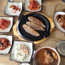 풀섶가정식백반 이미지