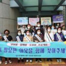 동인동 행정복지센터 이미지