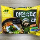 동인 농장 이미지