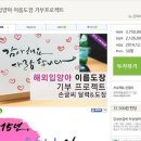주식회사디귿